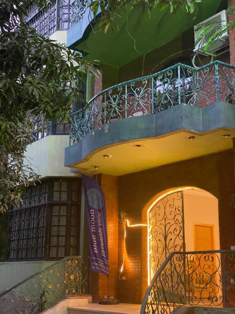 Richard Pyramids Inn Hotel Kafret el-Gabal Buitenkant foto